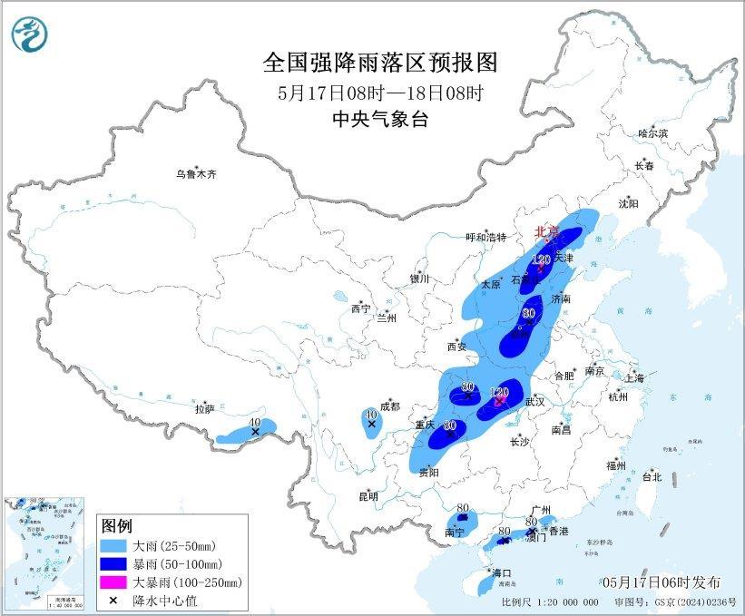 双预警齐发，中央气象台发布暴雨、大雾黄色预警