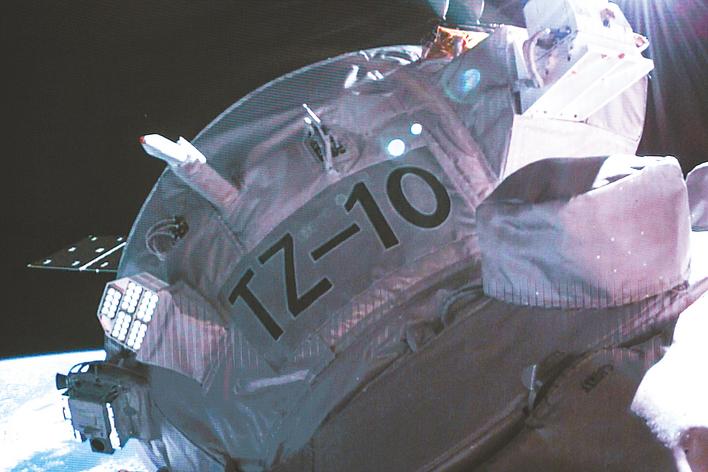 天舟十号在轨停靠时间将首次达到12个月 中国空间站补给迈向年度模式