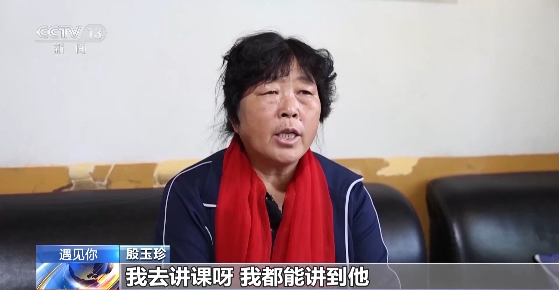 遇见你丨沙漠种树人寻到赛·考斯基 “回来看看我们缔造的绿洲”