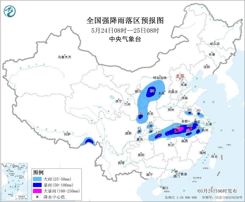 暴雨+强对流双预警 这些地区出行需注意防范