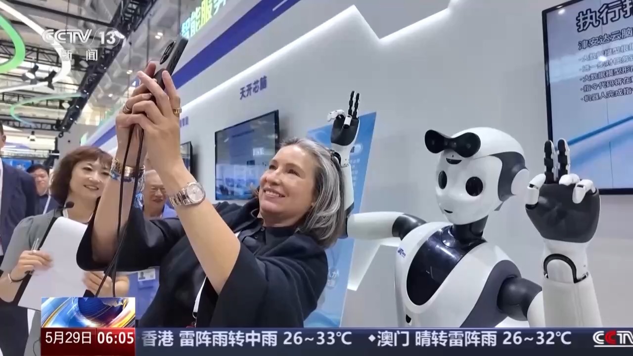 聚焦实际应用 500多家买手团到智博会现场洽谈