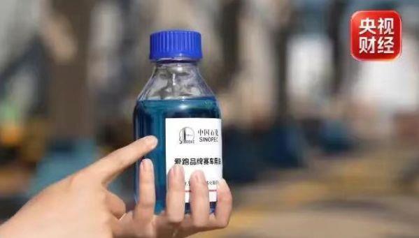 “黑黄金”撬动百亿级大市场 这些硬实力够硬气