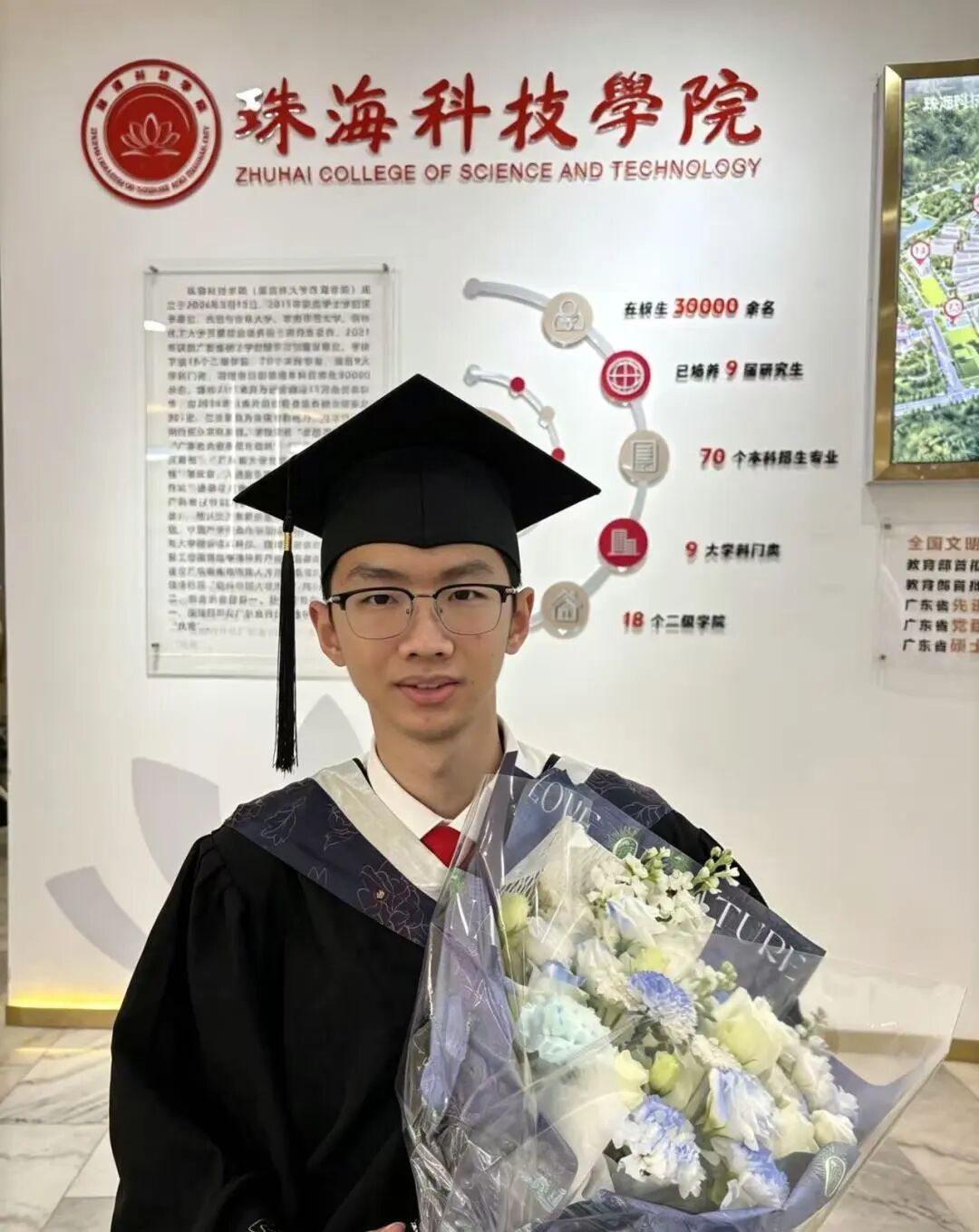 郭子健（高位截瘫，休学3年），已被录取！