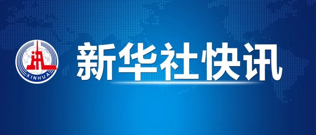 尹锡悦，判了！