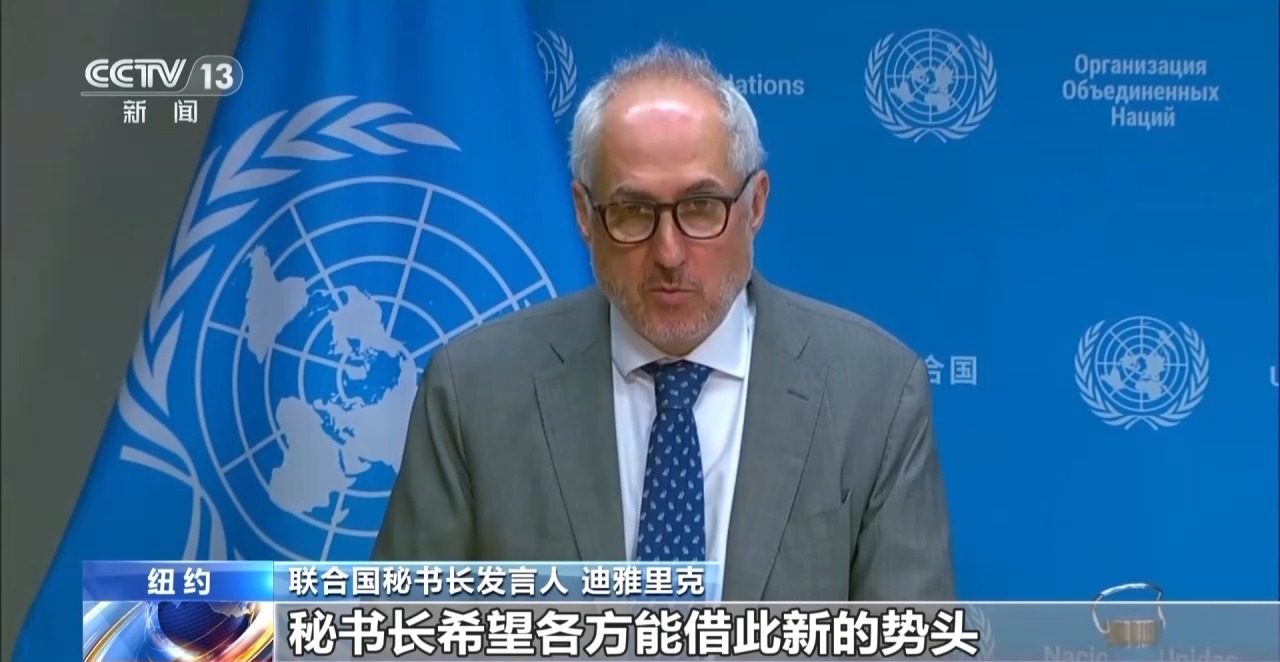 联合国：黎巴嫩暴力交火情况有所减少