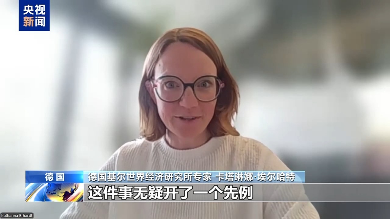 德专家警告：欧洲人工智能技术对美依赖存风险