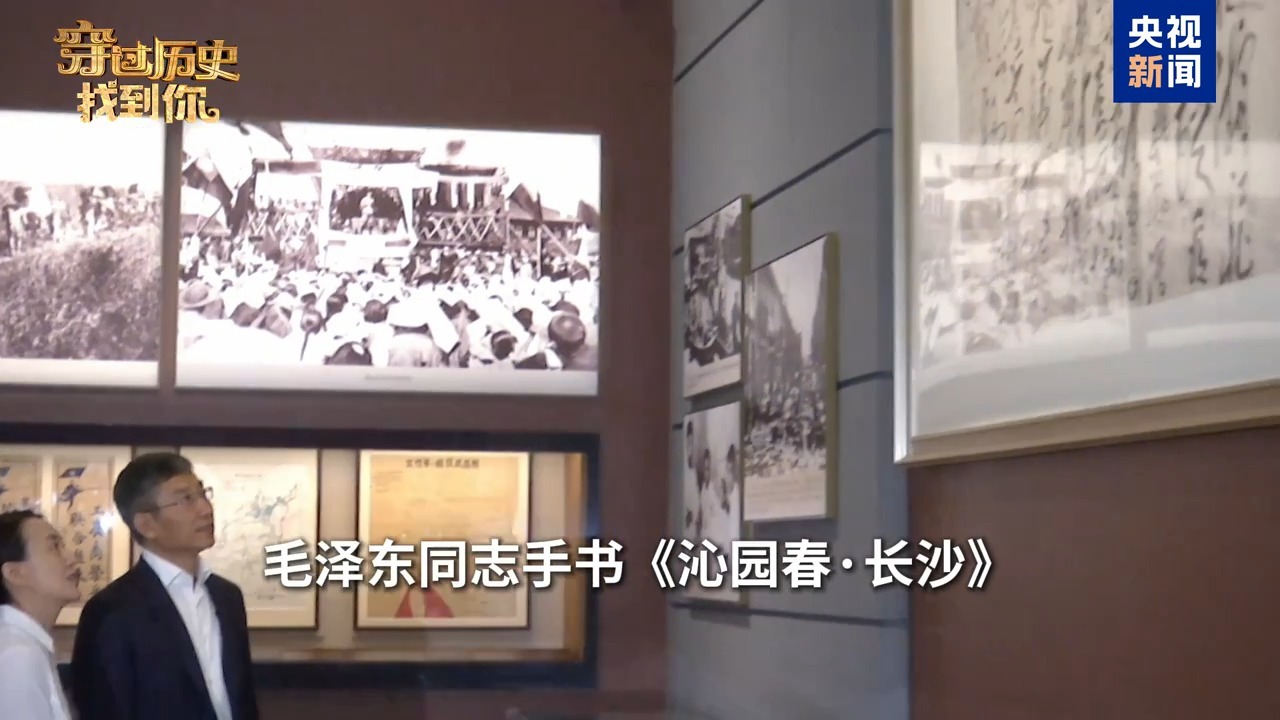 两件藏品揭示同一个真理 听国博馆长讲述文物背后的故事