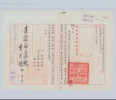 建设“人民的城市”，这个专题展览值得一看！