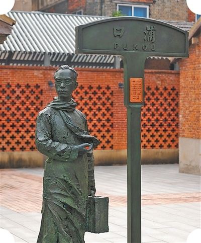 《背影》里的老车站，现在“身影”如何？