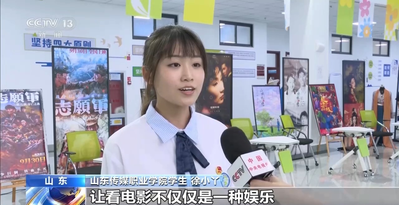 公益放映进校园 推动国产影片走进高校