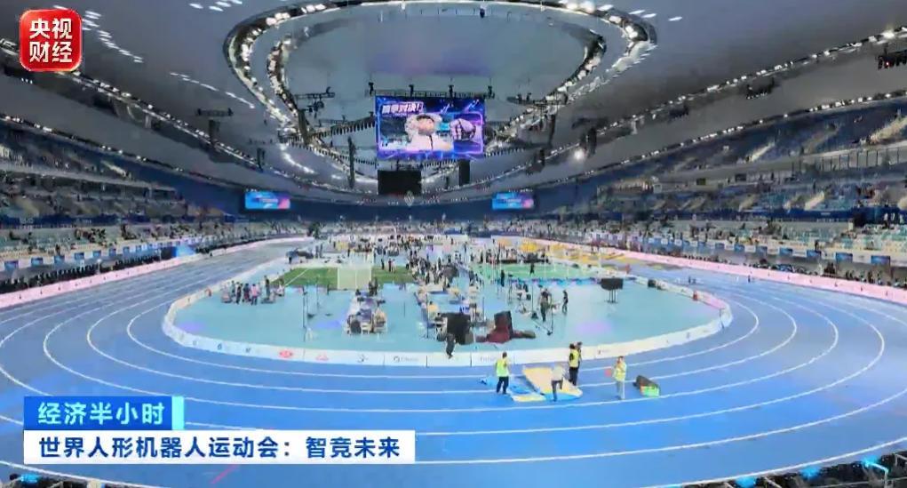 百米、跳高，这些项目的世界纪录都被机器人打破了