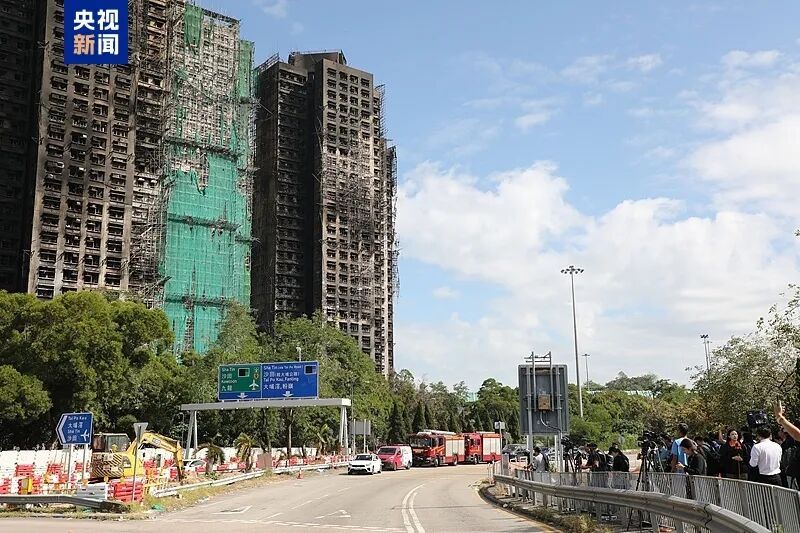香港宏福苑火灾跨部门调查最终报告：大火或由烟头引起