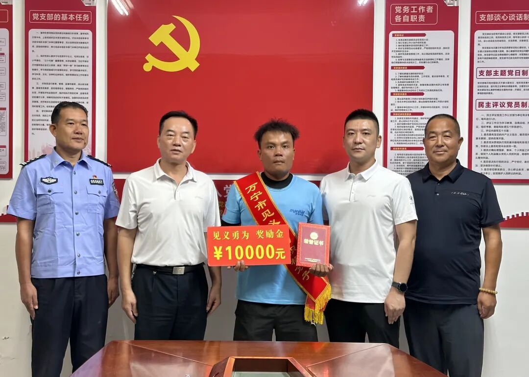 陈明翰，奖励10000元！