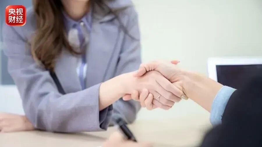 8万人次招聘需求 这些行业都招人→