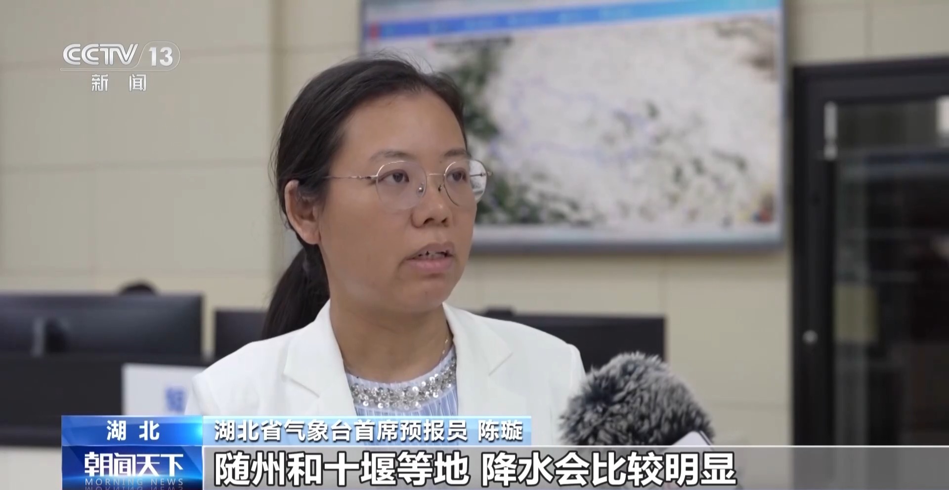 台风走远雨还在 气象专家解读外围环流影响