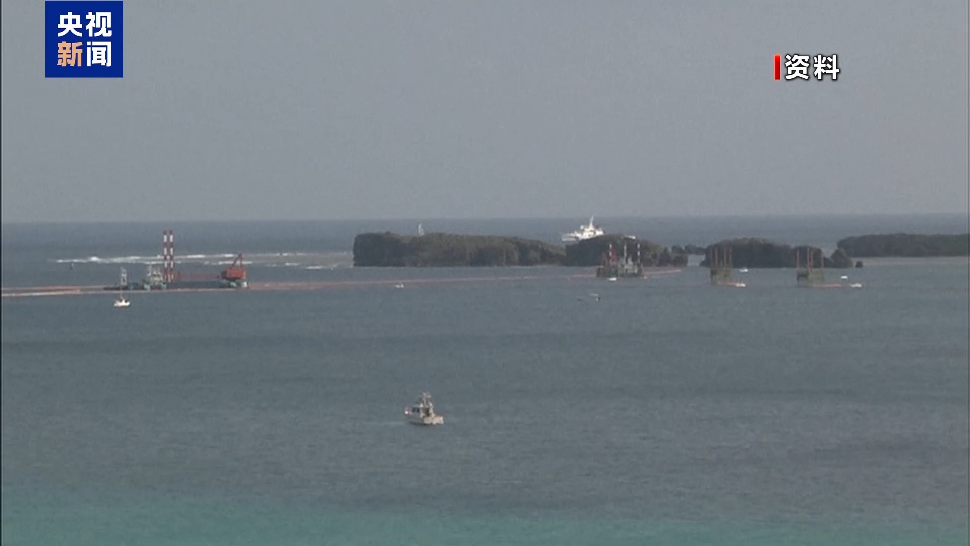 ‍‍冲绳新知事支持美军基地搬迁，地区军事风险加剧