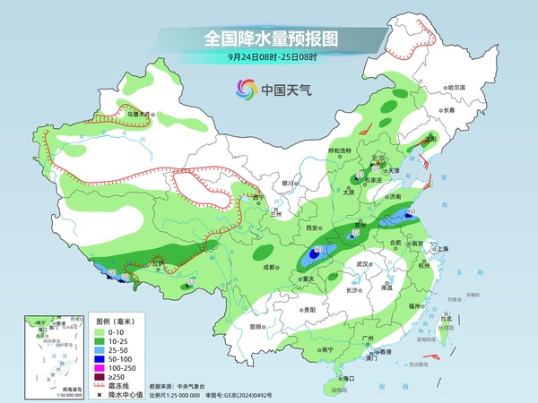 华西到黄淮江淮多地雨势较强 南方高温将增多