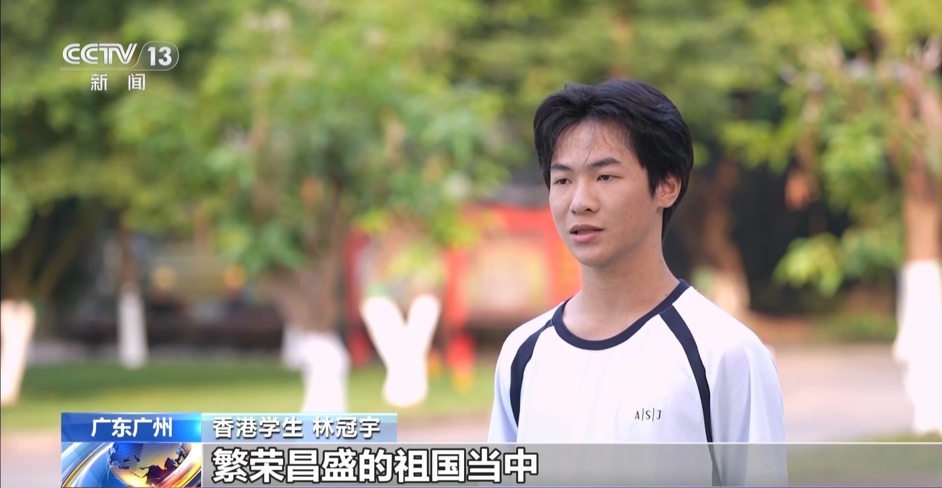 与武警官兵同吃同住同训练 300多名港澳青年沉浸式体验军营生活