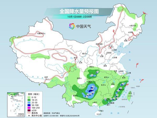 国庆假期两股冷空气接连来袭 西南地区阴雨持续