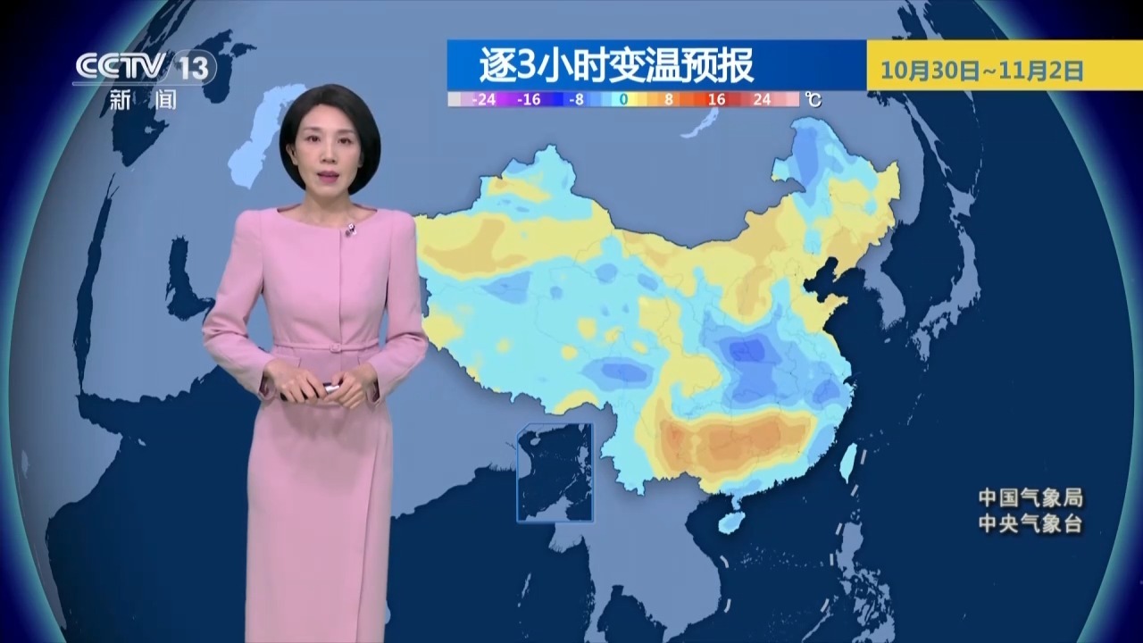 西藏强雨雪天气过程已经展开 最新预报快查收→