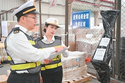 第九届进博会各项筹备基本就绪
