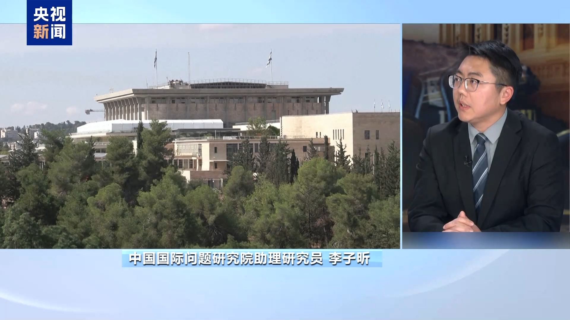 议会选举后 以色列是否会再次对伊朗动武？